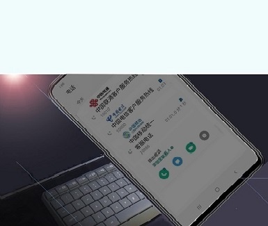 电信业务与技术支持